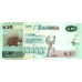 P51c Zambia - 10 Kwacha Year 2014